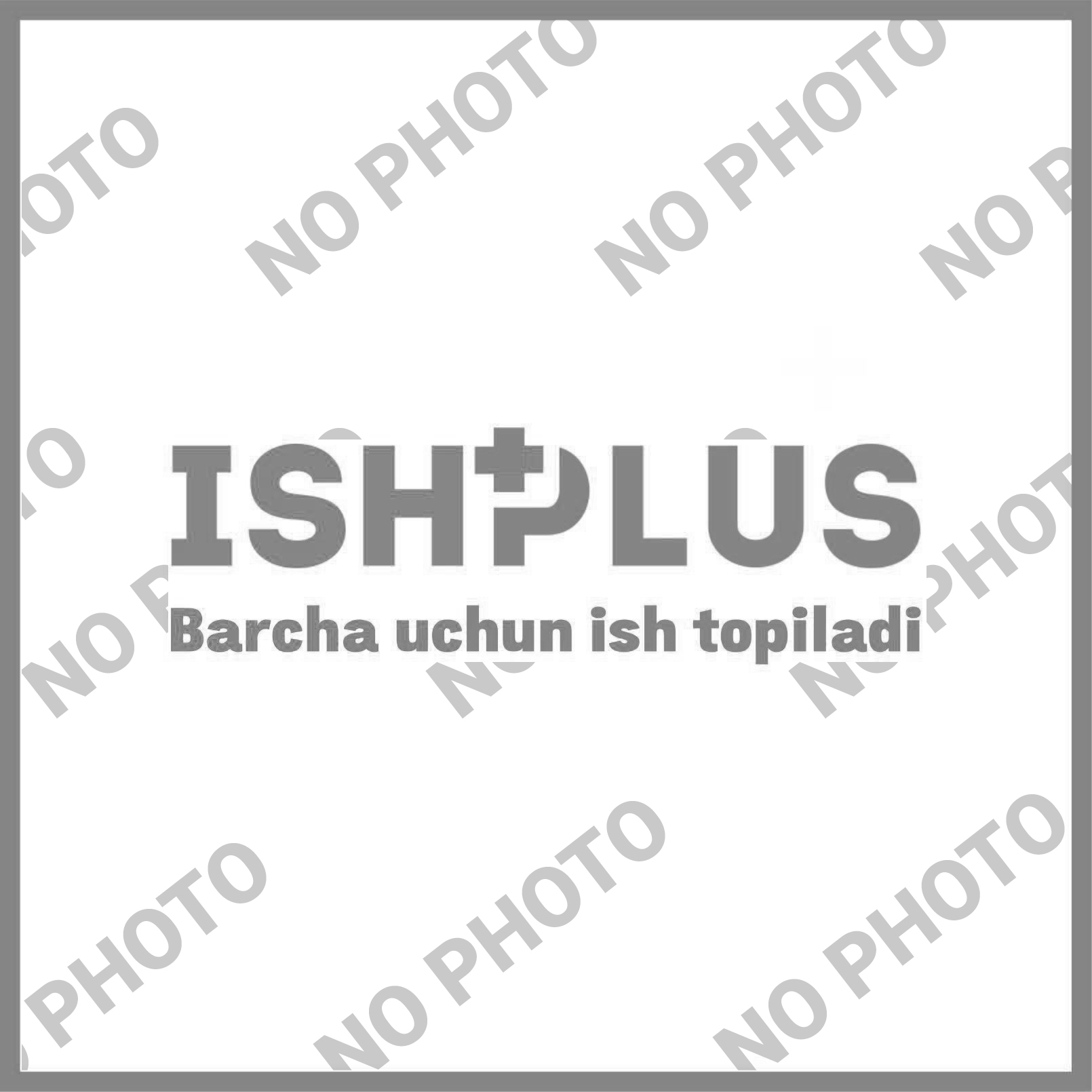 Faollashtirish va resurs markazi