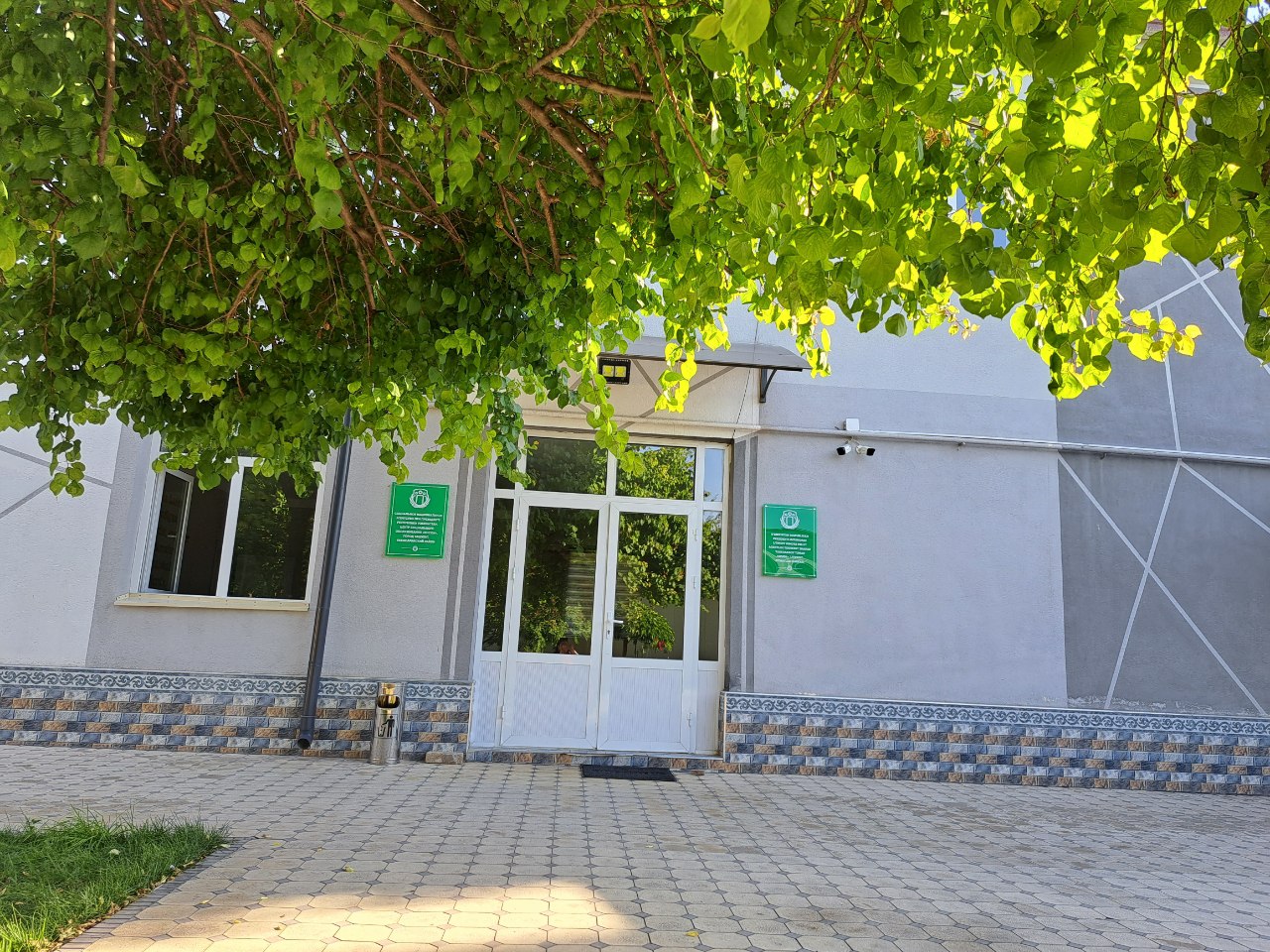 Новости